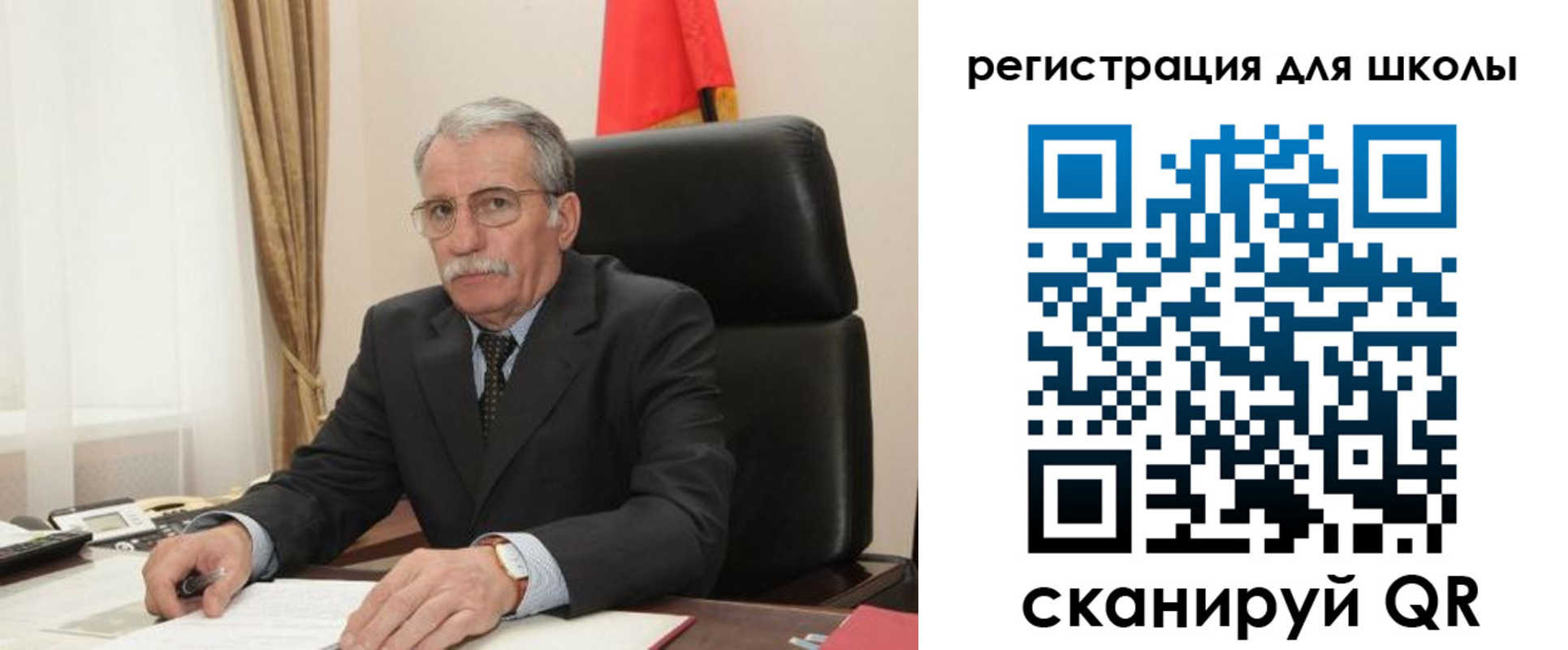 прописка для кредита в Краснокамске